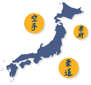 GenDai-Budo steht für alle japanischen Kampfkünste